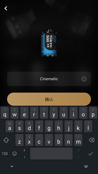 fimo°app 2.0.1