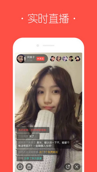 ǰ׿app 3.6.3