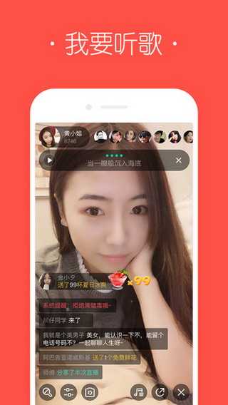 ǰ׿app 3.6.3