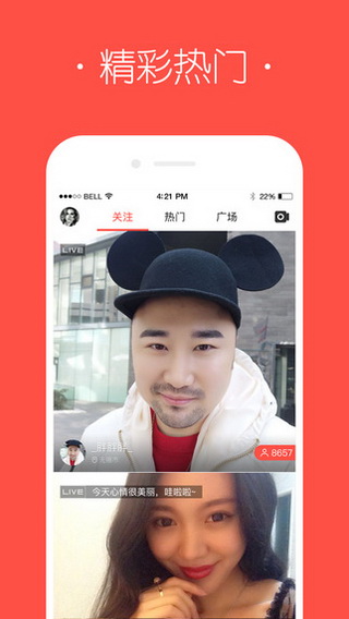 ǰ׿app 3.6.3