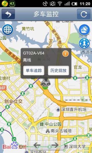 ;ǿapp 2.36.1