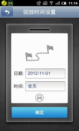 ;ǿapp 2.36.1
