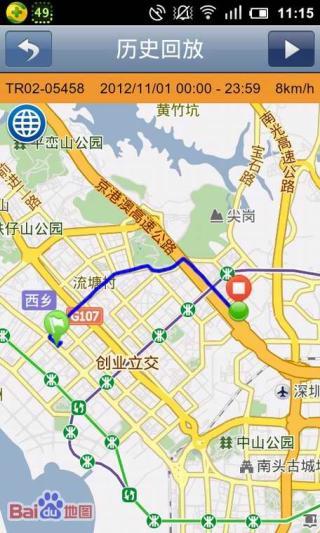 ;ǿapp 2.36.1