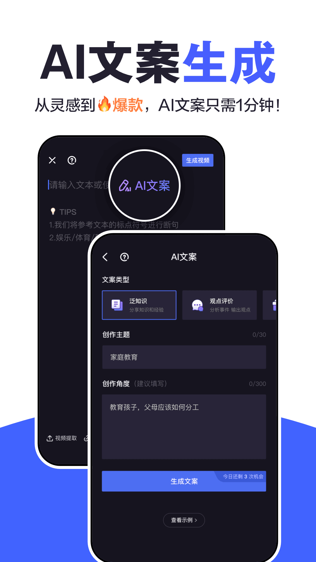 ȼӼapp 4.21.0.10