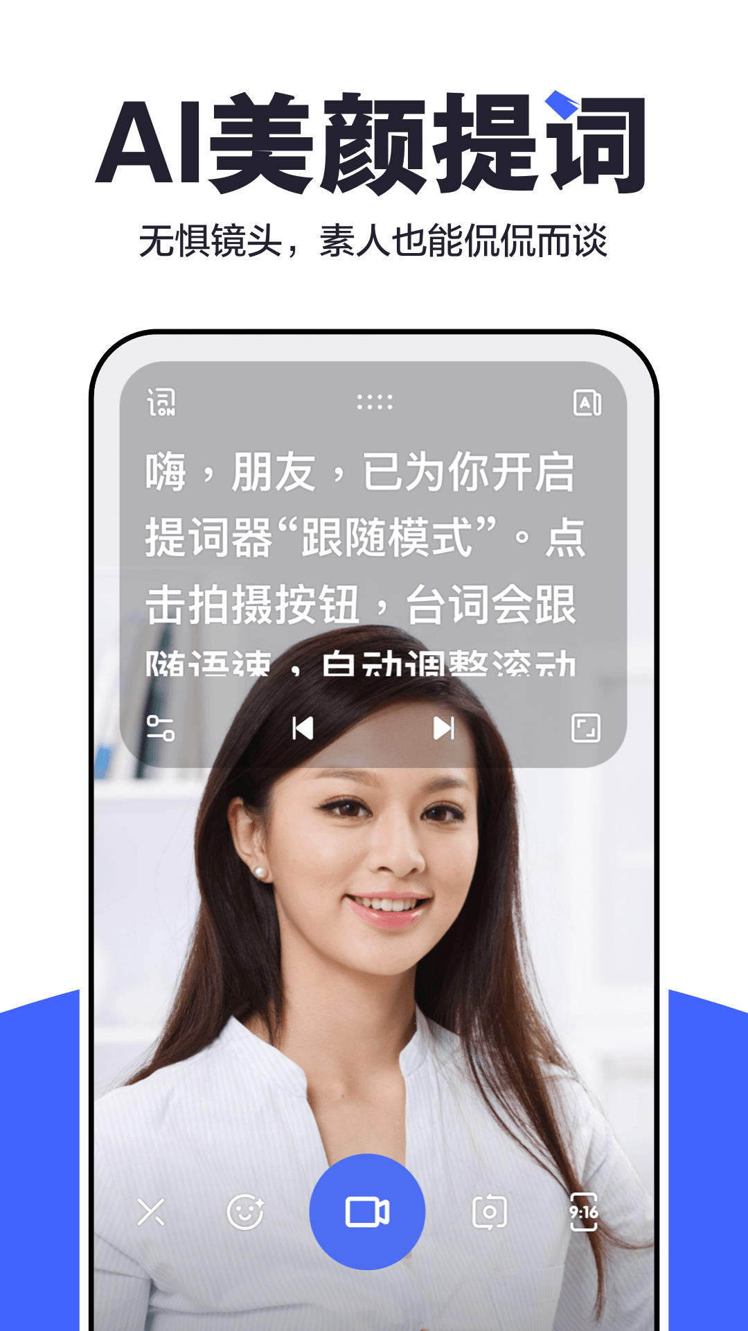 ȼӼapp 4.21.0.10
