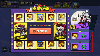ȫԼսֻ V1.08.10