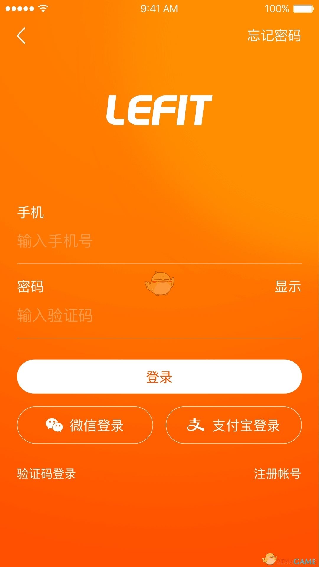ֿ̽app 4.42.1