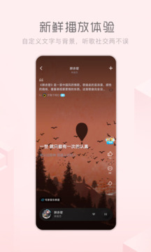ṷٷ 4.1.1