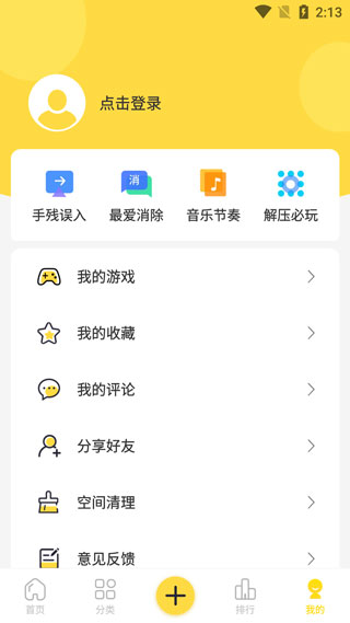 1.7.1汾 1.10