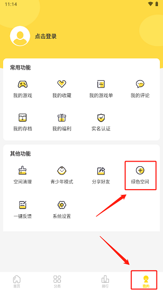 1.7.1汾 1.10