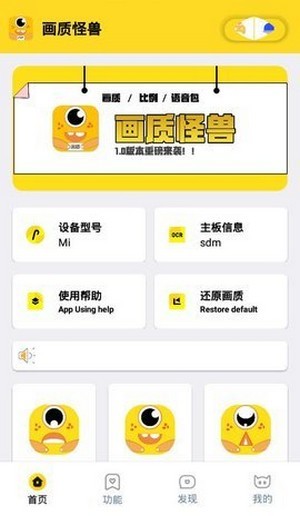 xl6666cnС׻ֹٷapp 2.61