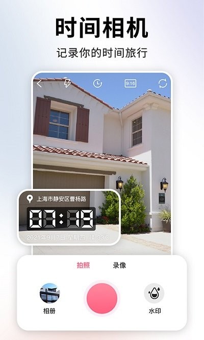 ʱѰذװ 1.88