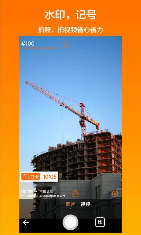 ٷذװ 2.6.0