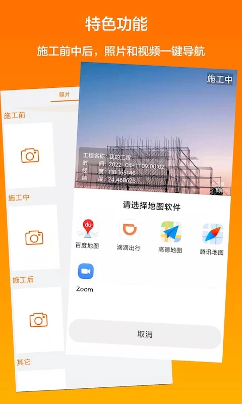 ٷذװ 2.6.0