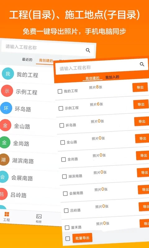 ٷذװ 2.6.0