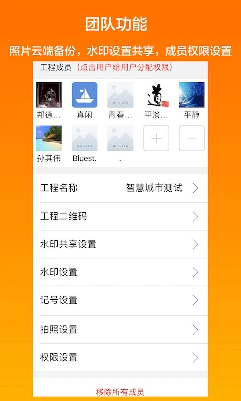 ٷذװ 2.6.0