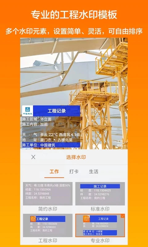 ٷذװ 2.6.0