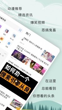 appذװֻ° 1.4.1.3