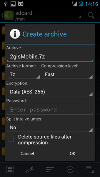 zarchiver°汾 1.2.74