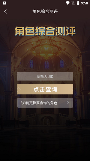 Сappٷ 4.73