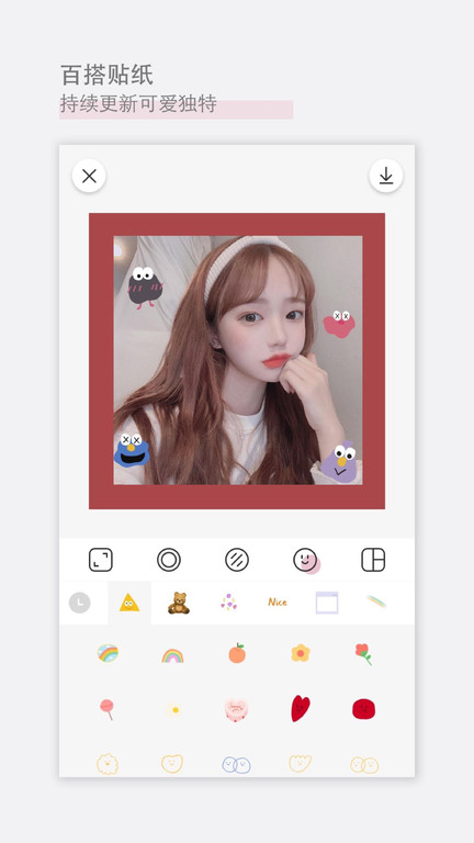 Ѱذװ 2.1.6