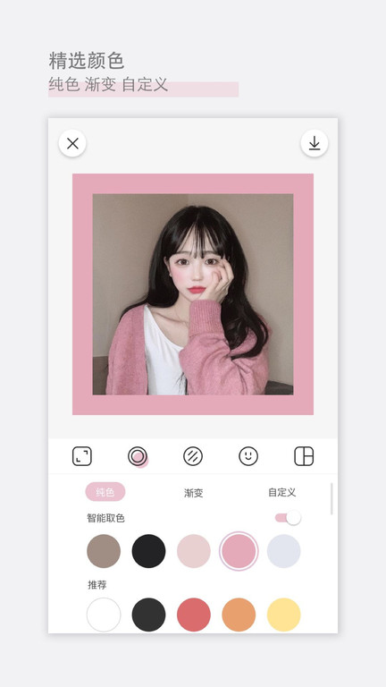 Ѱذװ 2.1.6