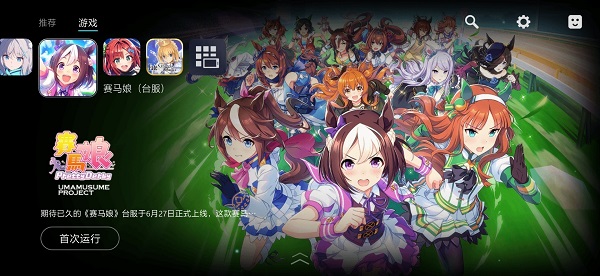 KuyoϷӹ 1.10.8