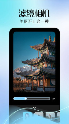 Ӱ°app 1.1