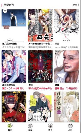 appعٷ 2.6