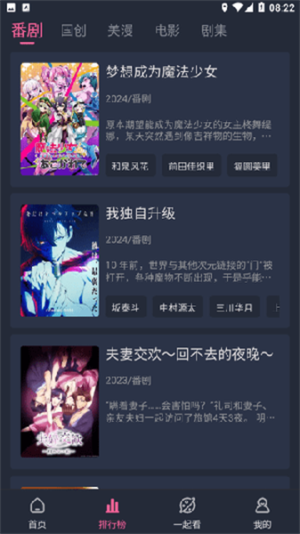ȴԪappٷ° 1.0