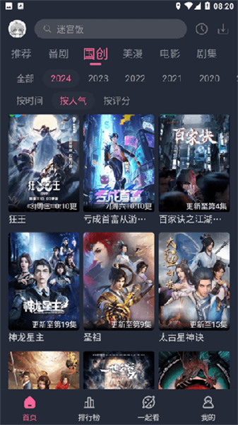 ȴԪappٷ° 1.0