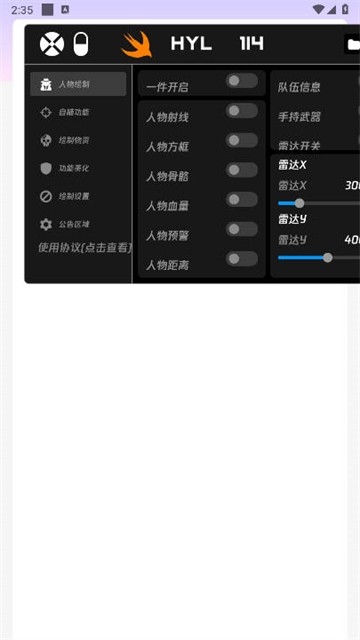 ֱװ° release-0.3