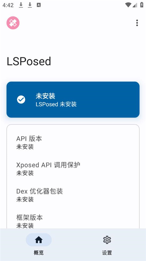 LSPܹٷ 1.9.2