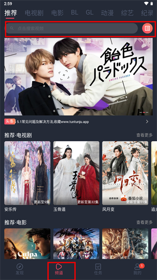 appӰ 1.0.0.6