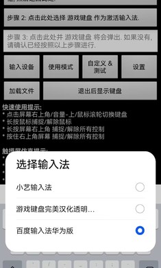 Ϸ°溺 1.0