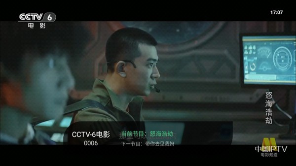 ǿյtvֱ 1.0.115