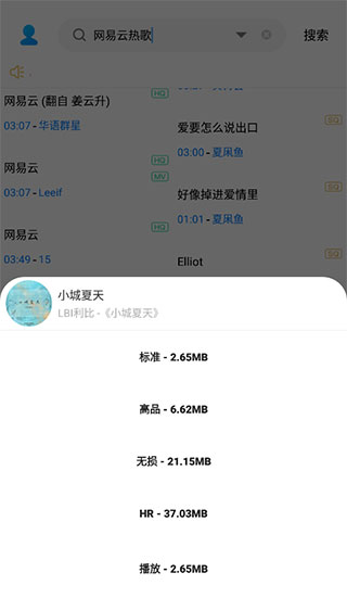 app°ذװ 4.9.67