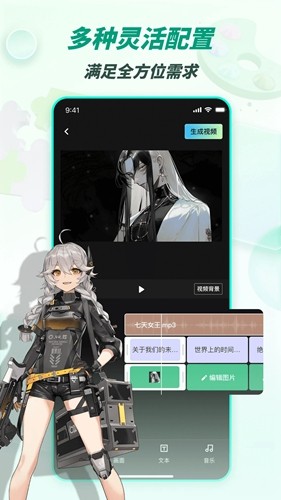 Ӱapp׿ 2.9.1