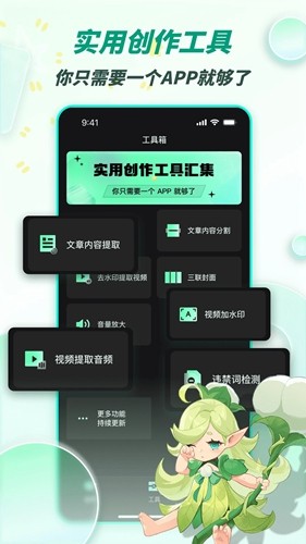 Ӱapp׿ 2.9.1
