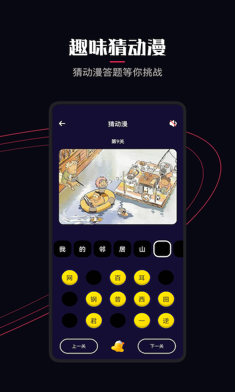 Ԫappعٷ 2.16