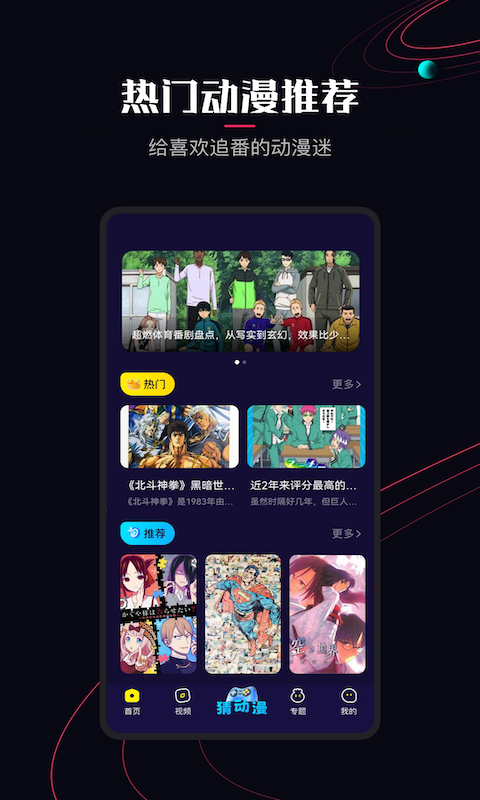 Ԫappعٷ 2.16
