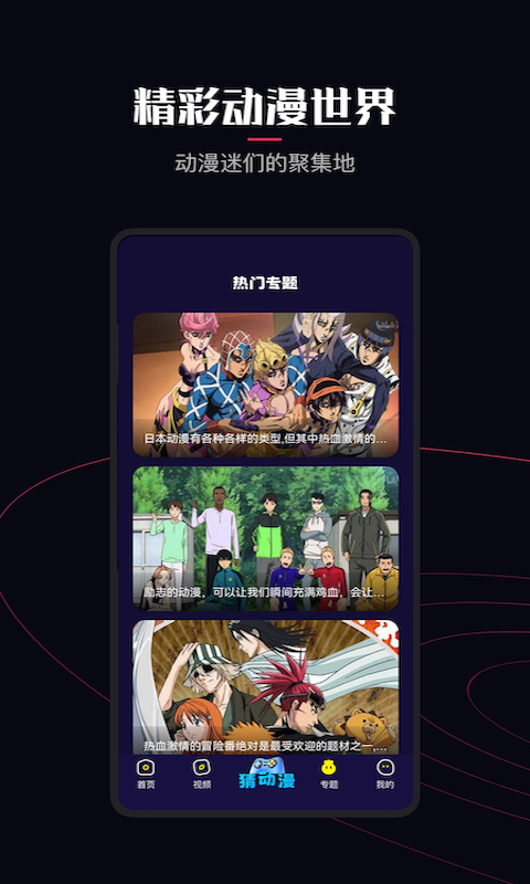 Ԫappعٷ 2.16