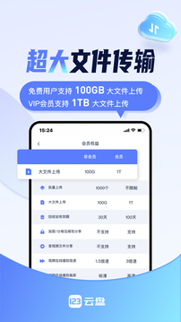 123̹°汾2024 2.22.12