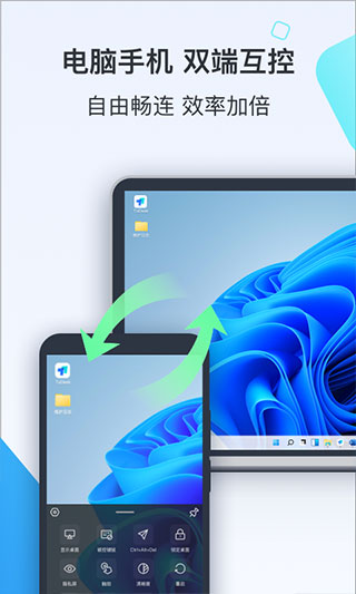 todeskѰذװ 1.46.69