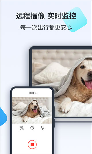 todeskѰذװ 1.46.69