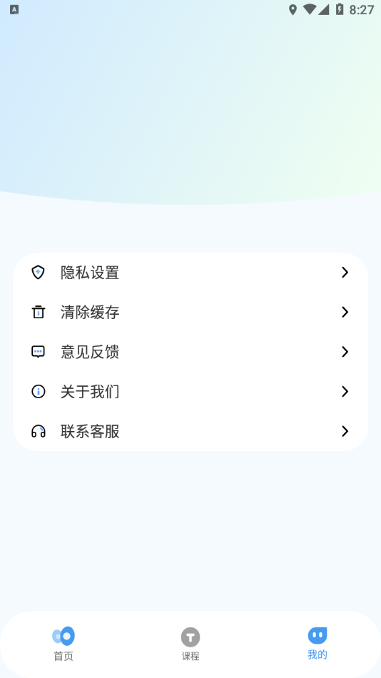 ѧнappع 1.0.9