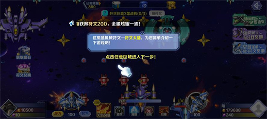 еذװ V1.0.0
