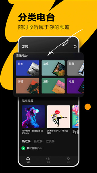 ˮappѰذװ 13.6.0