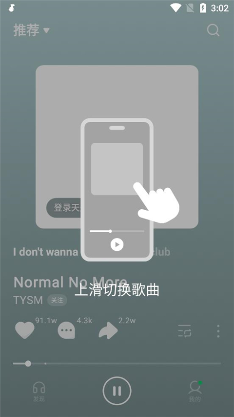 ˮappѰذװ 13.6.0