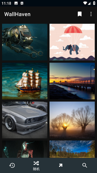 wallhavenĹ 6.6.6